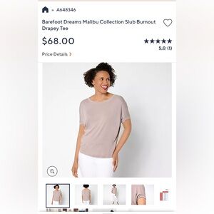 BAREFOOT DREAMS PJ shirt